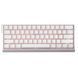 Ігрова механічна клавіатура MADLIONS MAD 60 HE біла RGB 8000 Гц USB Type-C Anti-Ghosting N-Key Rollover 2111394221 фото 1