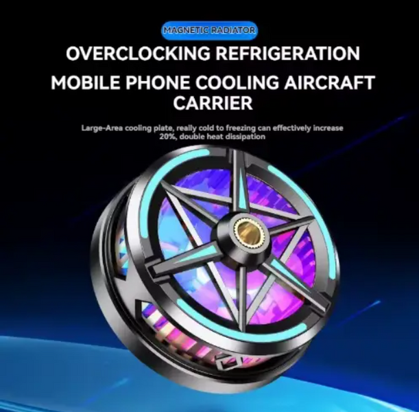 Кулер магнитный вентилятор для телефона S6 с RGB-подсветкой охладитель для смартфона 197512094521 фото