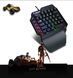 Клавіатура дротова ігрова Sundy PUBG Mobile Keyboard G01 USB Black з підсвічуванням 2035185443 фото 3