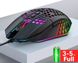 Миша бездротова ігрова Sundy X801 Black з підсвічуванням 2035185447 фото 6
