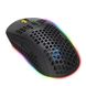 Миша бездротова ігрова HYSO Т90 з акумулятором та підсвічуванням 2.4 gHz+Bluetooth 2035185458 фото 7